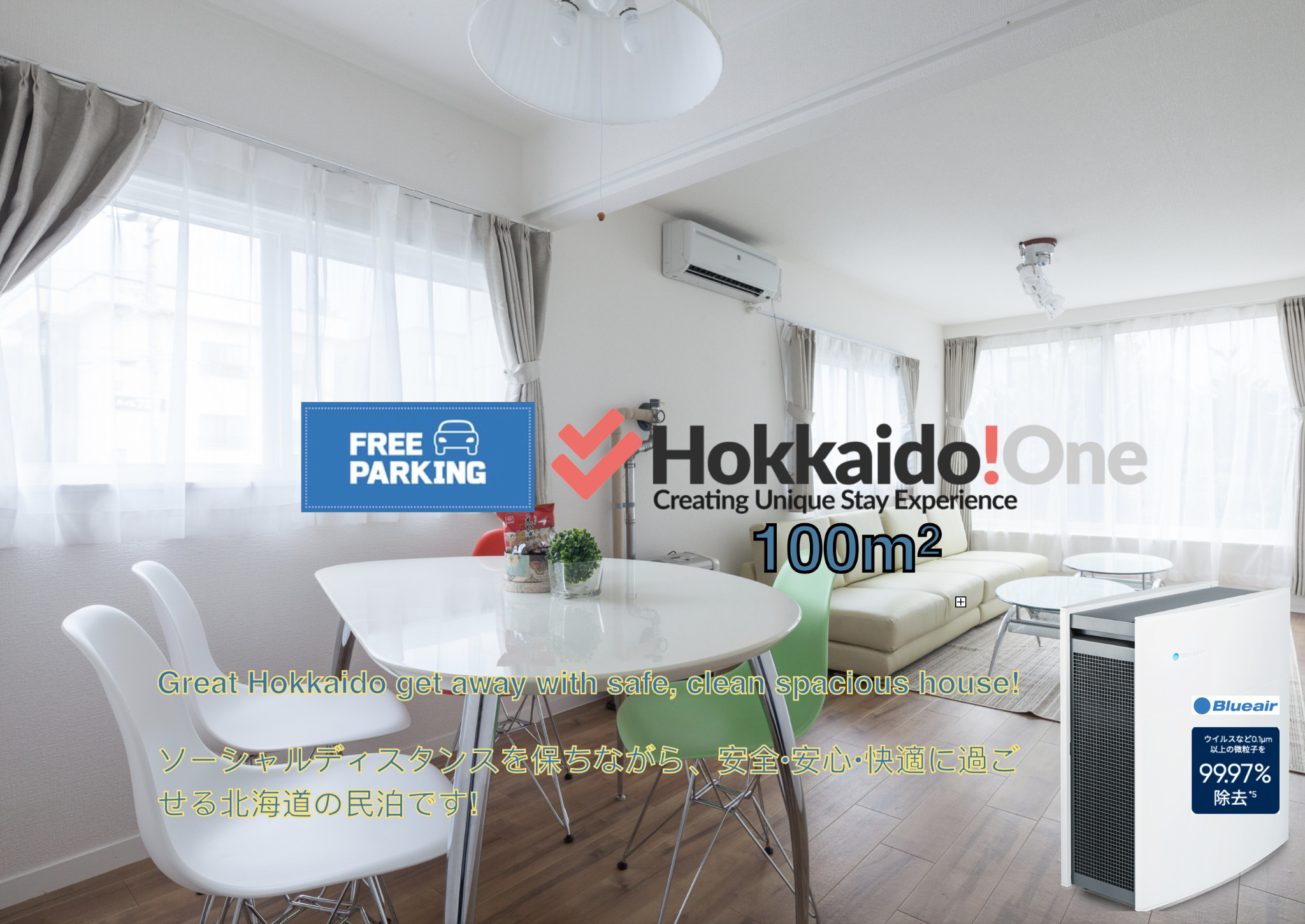 HDO 24軒 House 4LDK with Parking